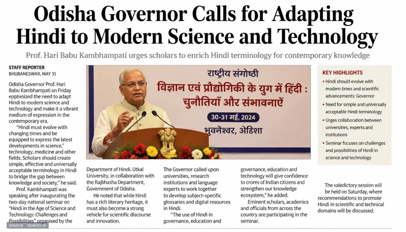 Odisha Guv Urges Hindi for Modern Tech & Knowledge — Education news